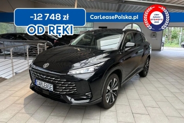 Nowy HS Exclusive, Promocyjna cena! Od Ręki! Rocznik 2025!