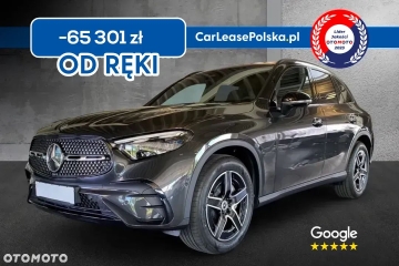 200 4MATIC AMG / Pakiet Night / Digital Light / HAK / Pakiet zimowy