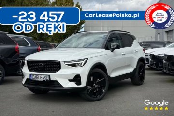 XC40, Rabat, niska cena, polski salon, nowy 2025