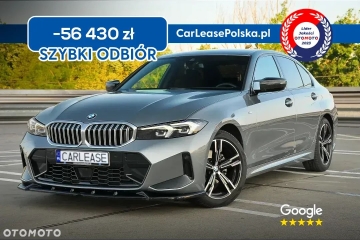 Szybki Odbiór / Ogrzewane fotele przednie / Przyciemniane szyby tylnie