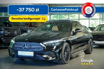 200 AMG Line / R19 / Duży rabat / Polski salon / Leasing / Wynajem