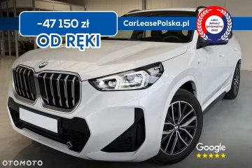 Zwiększony bak paliwa / M Sport PRO / Od ręki!