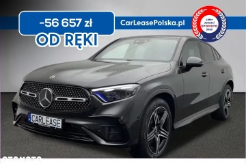GLC COUPE 200 4MATIC AMG Line Duży Rabat, Polski Salon, Od Ręki!