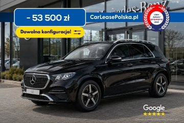 NOWY / AMG Line / Kamera Cofania / MBUX Superscreen / Leasing