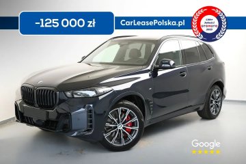 M Pro, Pakiet Innowacji, Duży Rabat, Bogate wyposażenie