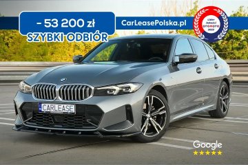 Szybki Odbiór / Ogrzewane fotele przednie / Przyciemniane szyby tylnie