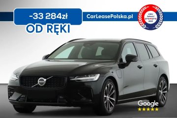 Podgrzewane wszystkie fotele / LED / MHEV