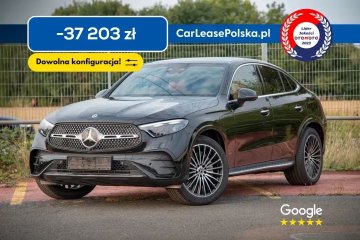 Coupe 200d / Kamera cofania / Duży rabat / Dowolna konfiguracja