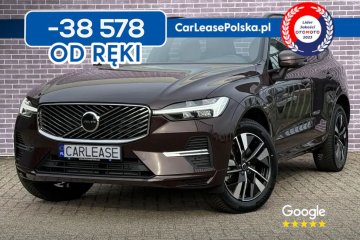 XC60, rabat. nowy, 2025, polski salon