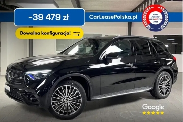 Avantgarde Plus / Duży rabat / Polski salon / Możliwość personalizcji