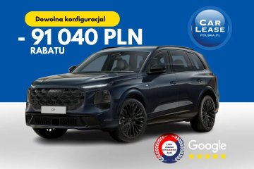 Bang & Olufsen Premium / Sportowe siedzenia / Ambiente Plus / Leasing