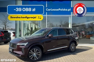 Mild-Hybrid /Dowolna Konfiguracja /Polski Salon / Isofix