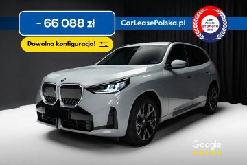 Pakiet Premium / Harman Kardon / Duży Rabat / Dowolna konfiguracja