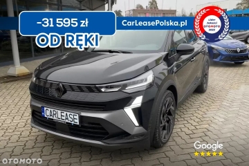 esprit Alpine E-Tech, Odbiór od ręki, Duży Rabat