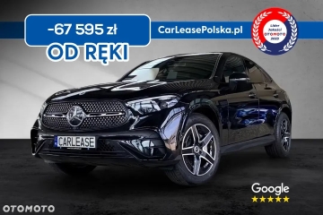 COUPE 200 d 4MATIC AMG Line Duży Rabat, Polski Salon, Od Ręki!
