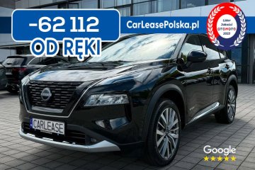 X-trail, rabat, niska cena, od ręki, led, polski salon, 2025, Nowy,