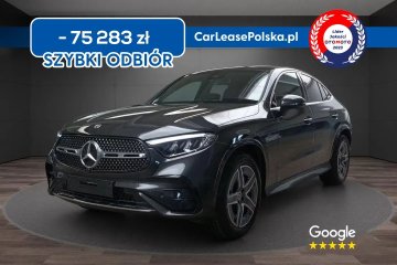 HAK / Skórzana tapicerka / Kamera 360 / AMG Advanced+ / KEYLESS