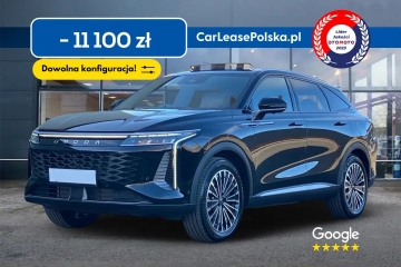 Wynajem / Leasing / Bogate wyposażenie / Szybki odbiór / Polski salon