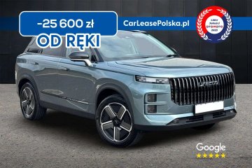 Super Hybrid Exclusive 18,3kWh Atrakcyjna Oferta, Szybki Odbiór