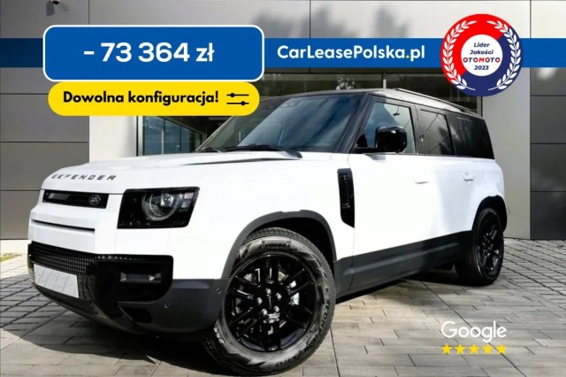 land-rover