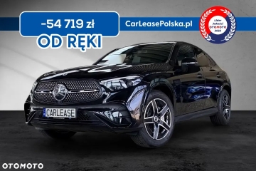 COUPE 200 d 4MATIC AMG Line Duży Rabat, Polski Salon, Od Ręki!